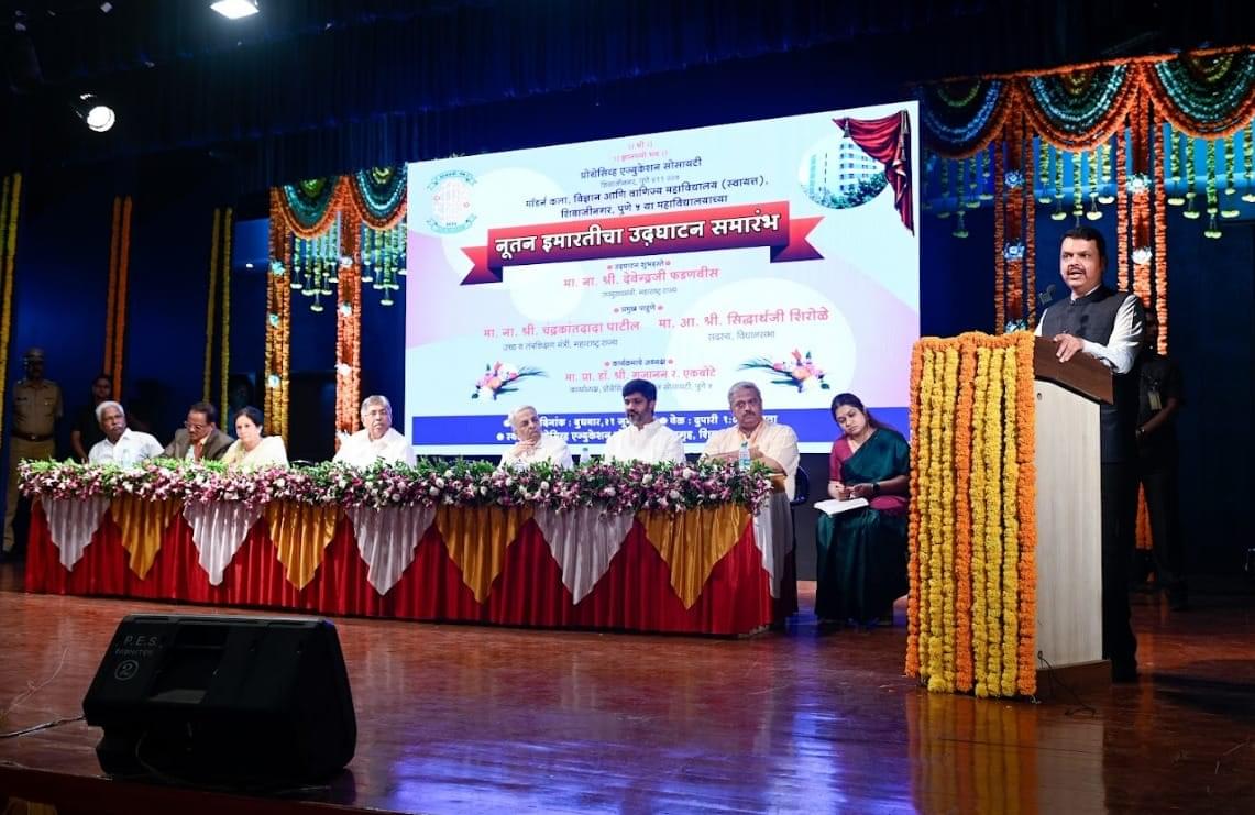 PES's Modern College of Arts, Science and Commerce (Autonomous) Pune Events photo 37